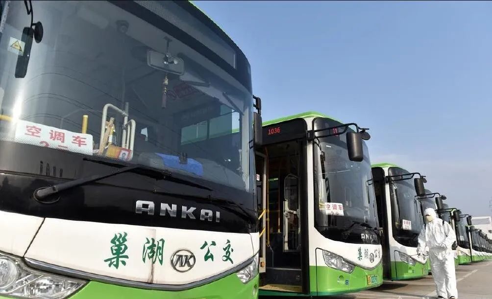 巢湖公交已全面消毒!今起逐步恢复市内公共交通