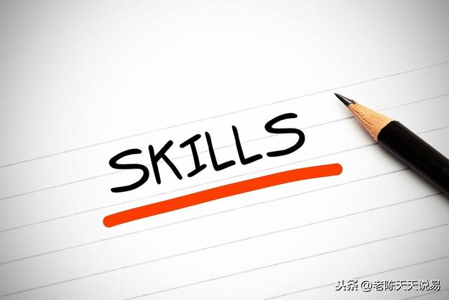 什么是动爻 488d6530b5ee44c8b7657175d1e35039.jpeg