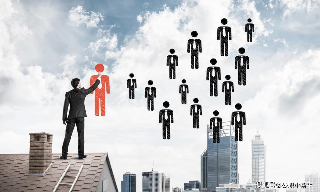 稳定收入的意义 49f5cb30bce54ccc8b6cd6339477970a.jpeg