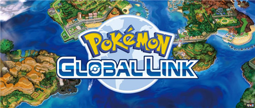 宝可梦全球连接关闭包括GTS在内部分3DS功能仍可使用