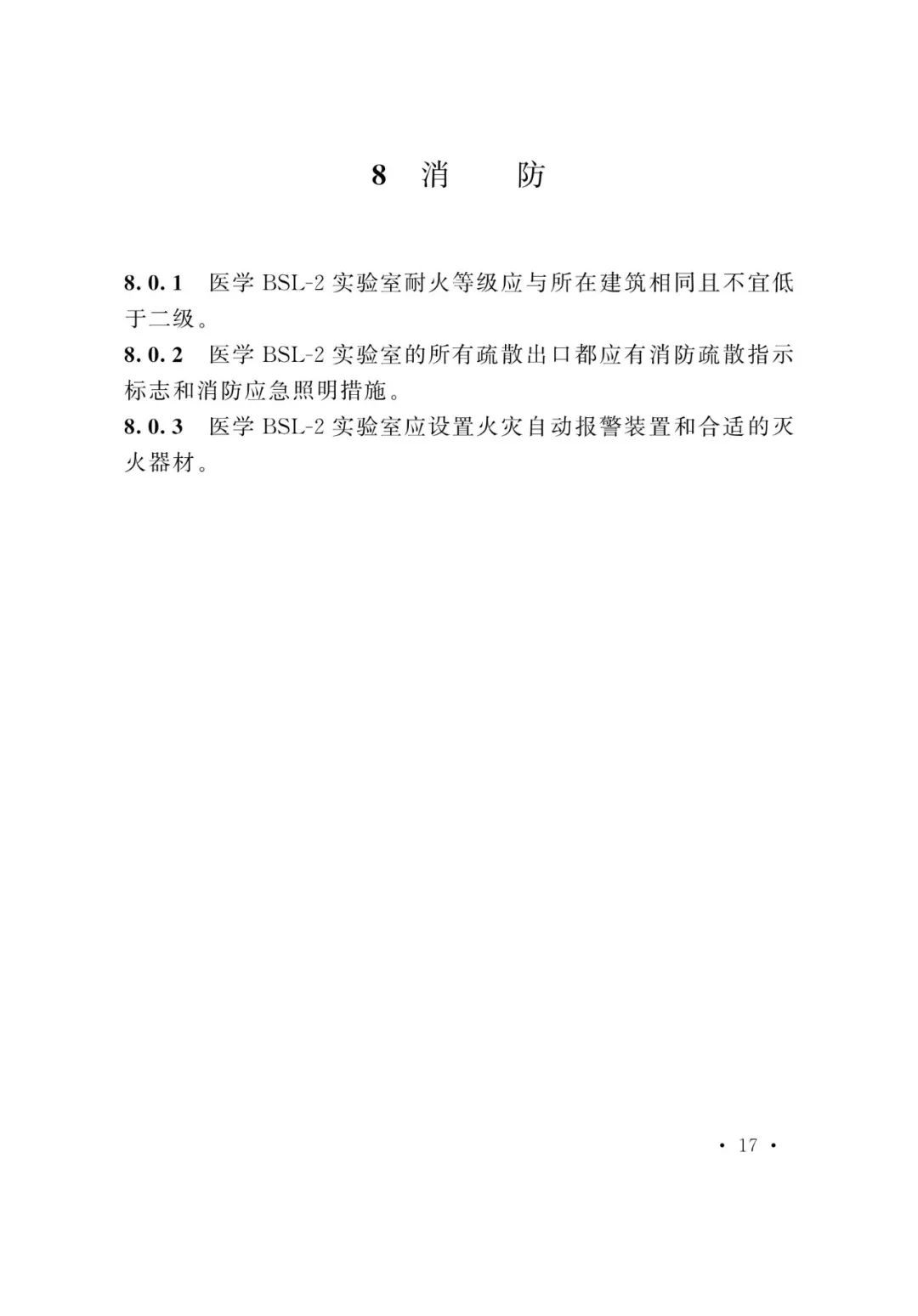 4d47c43c66dd4f77985e39ef7db8cbd2.jpeg