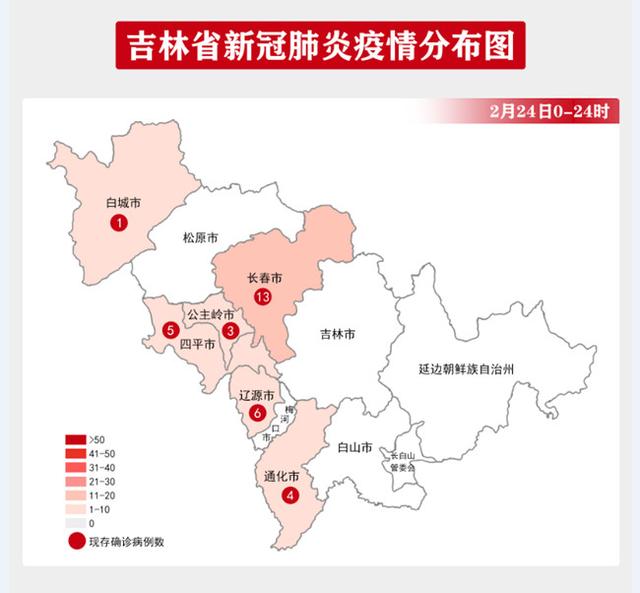 黑龙江省肇东市2020年gdp_秦皇岛再次入围三线城市(3)