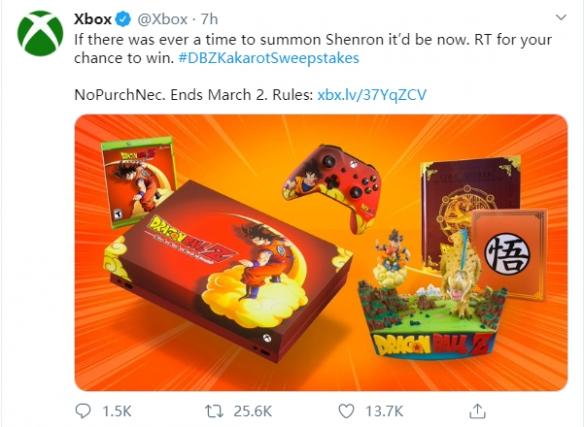 Xbox官推庆祝《龙珠Z》大卖开限定主机套装抽奖
