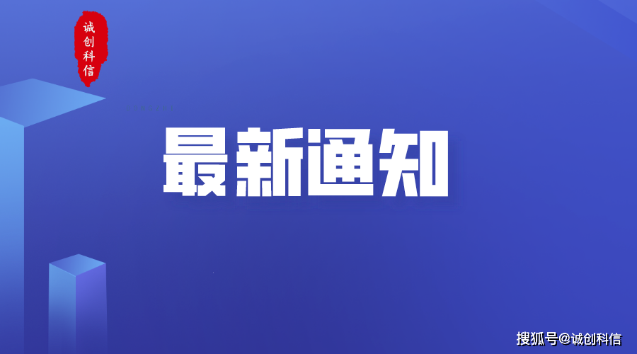 服务支持 57eb9c123a9742e0ae9efa93b178b107.png