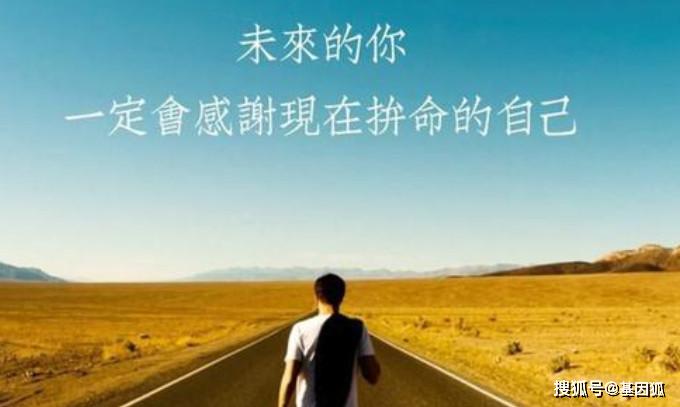 什么是期望太高 58df28acd3c847e2820925727a7c835d.jpeg