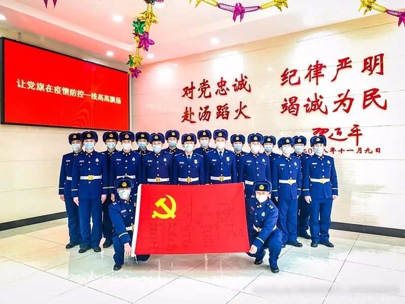 怎么成为党支部书记 5d0194fff8f043018009734917a95c4e.jpeg