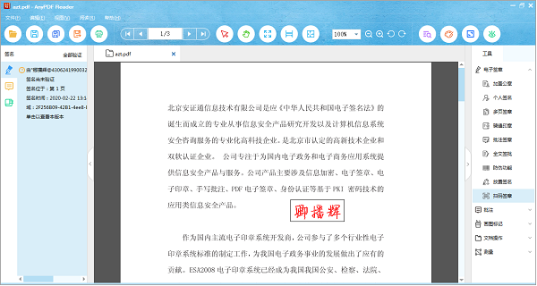 5e22b8331a8f4dff84ca603d467dc9a1.png