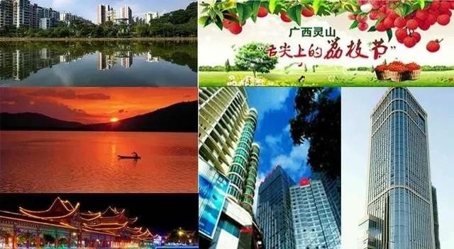 2020广西各县经济排行_2020广西县级十虎排名 客观评价