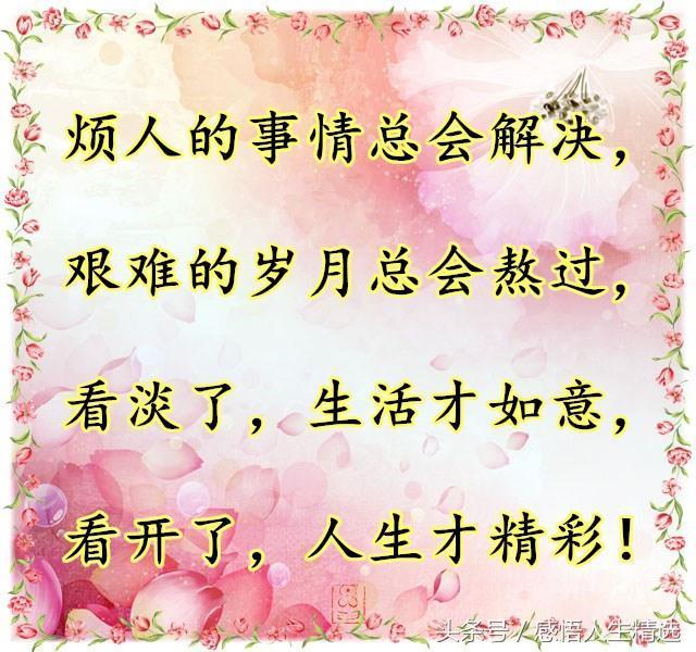 5f3ab5370e2144d79ecd2d2d75d281e0.jpeg
