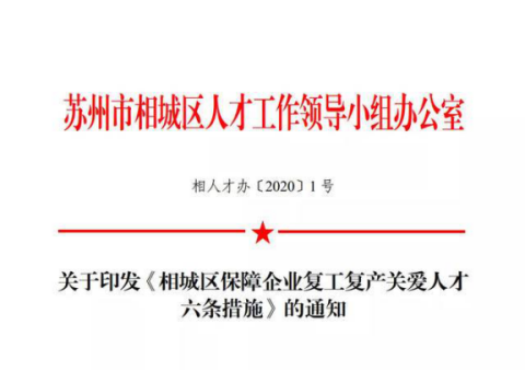 609be2ee50c047609d7d8aa974c158d4.png