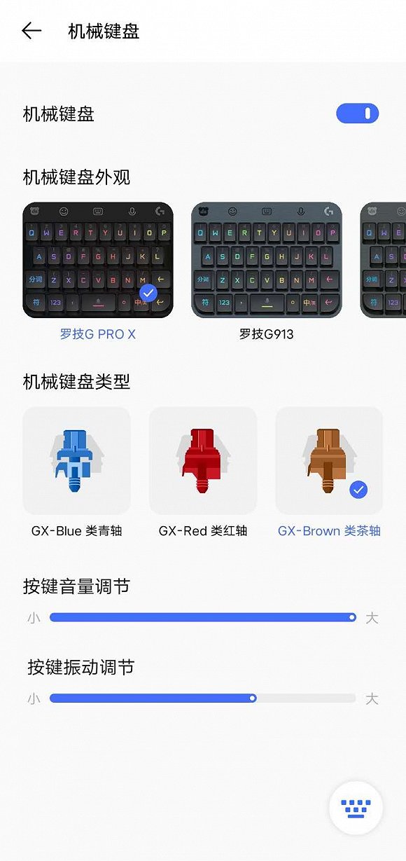 手机打字游戏下载 62a4efe38f304f9b9f650126f4196e79.jpeg