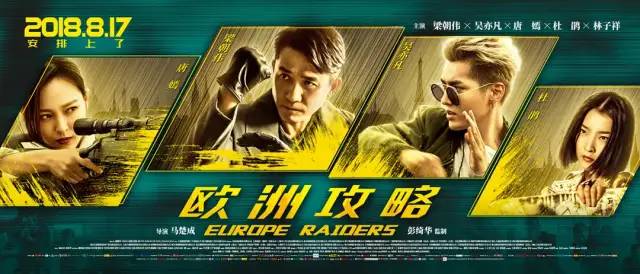 2020年金鹰男神排名_2020观众票选女神排行榜TOP8!吴谨言第六,谭松韵第二