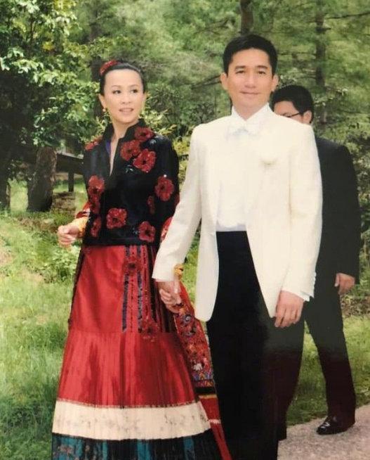 梁朝伟刘嘉玲现身上海图片 6734ec8bf8a24eedbb81514e99a78097.jpeg