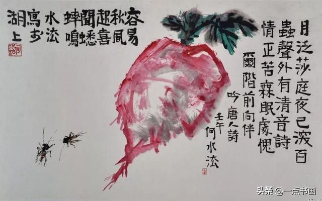 梦境中的喜兆，解析梦见特定事物预示着有喜，将得贵子的深层含义
