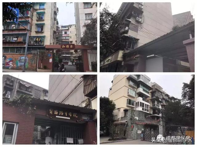 福祥家园,一共有三个小区,分别是:瑞祥苑 瑞福苑 瑞康苑,均为安置小区
