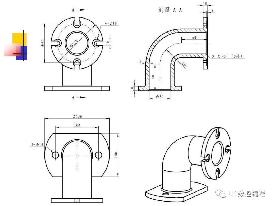 ug编程画图建模图纸分享收藏后再也不用担心没有练习图啦