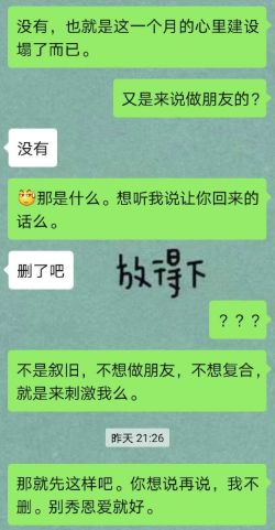 6cc645b1acdb4271b85a1c334a60f999.jpeg