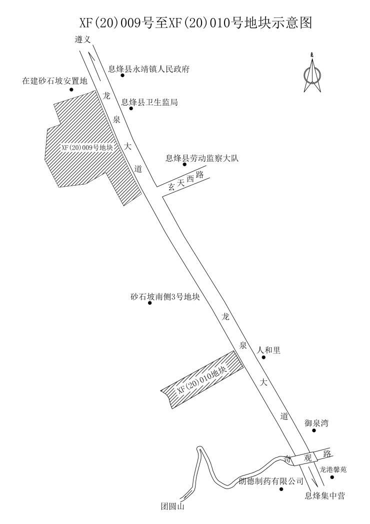 永靖县多少人口_永靖县太极中学(3)