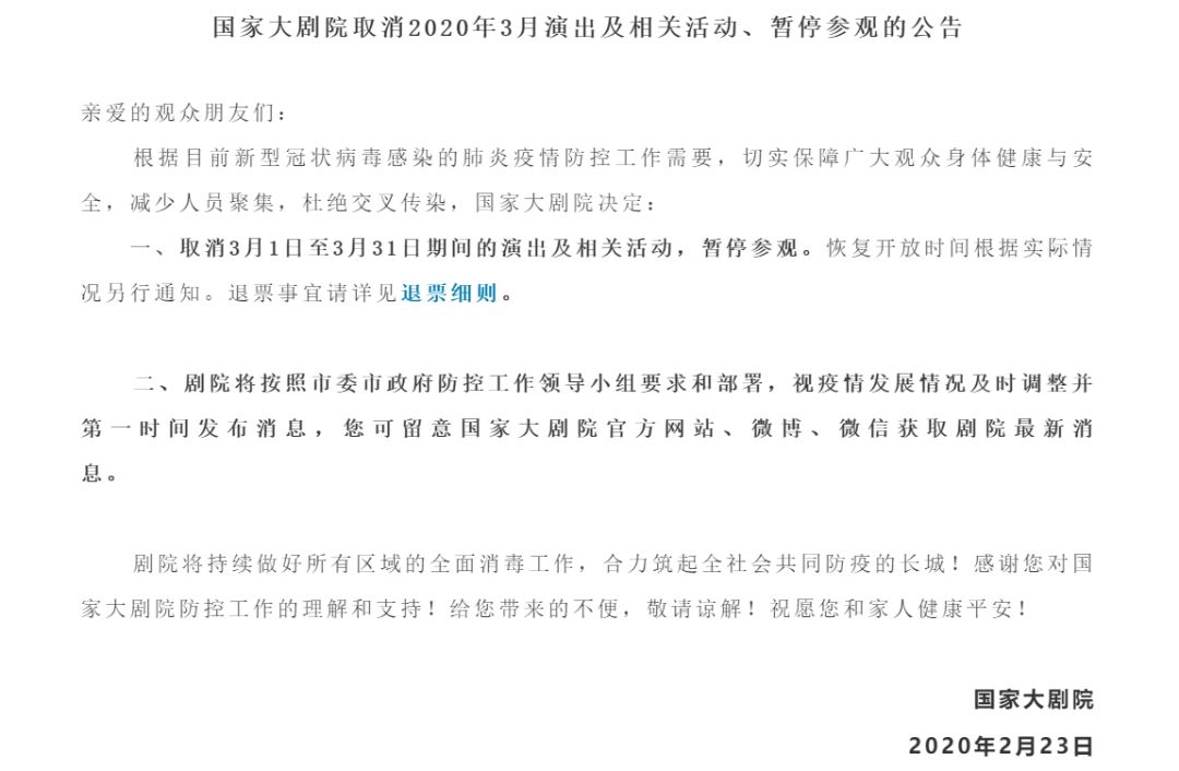 王小帅简谱_最近简谱王小帅(2)