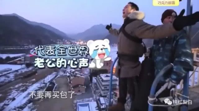 实名羡慕！被宠19年、爱马仕多到用卡车装，她上