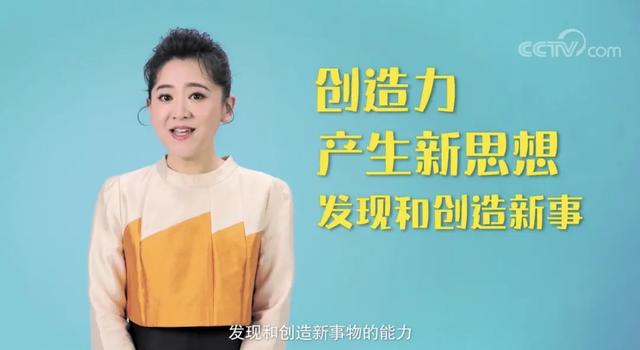 如何拥有一个新的身份 7303f651c8744be6a4e5daebd1460907.jpeg