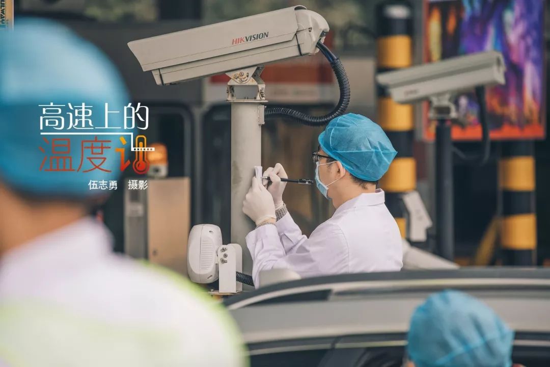 文艺战疫⑥清新摄影家用镜头记录抗疫画面用照片传达抗疫决心