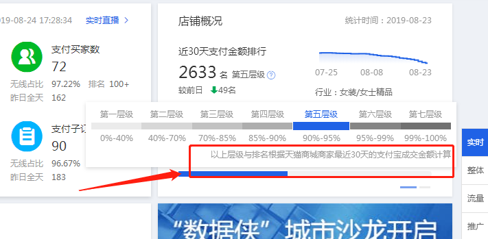 75d83fbc3dd54bc2a48da880ac297451.png