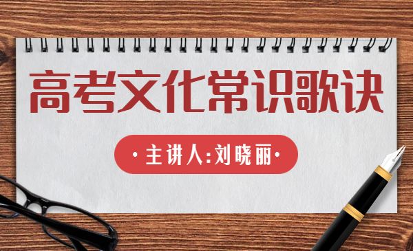 优质课视频开头加文字 7616ac599305423583f1da89f02bcaba.jpeg