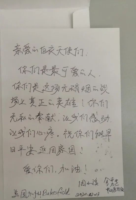 卡洪鼓简谱_卡洪鼓(2)