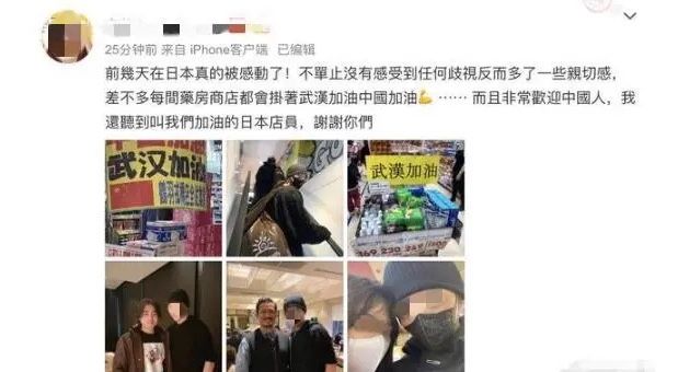 杨威晒单一饮食引关注杨云苦中b体育作乐煞羡旁人杨阳洋宅家超开心(图1)