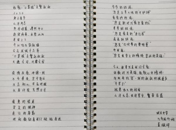 7cdf5e38e19f4ee3a61db6c75c9c47fb.jpeg