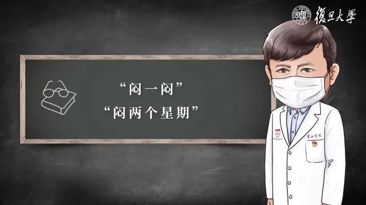 金句 干货!张文宏"网课"来了:你不是医生,但你做的事情比医生还重要!