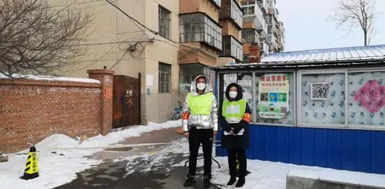 【辽宁省朝阳市现在有疫情吗,】