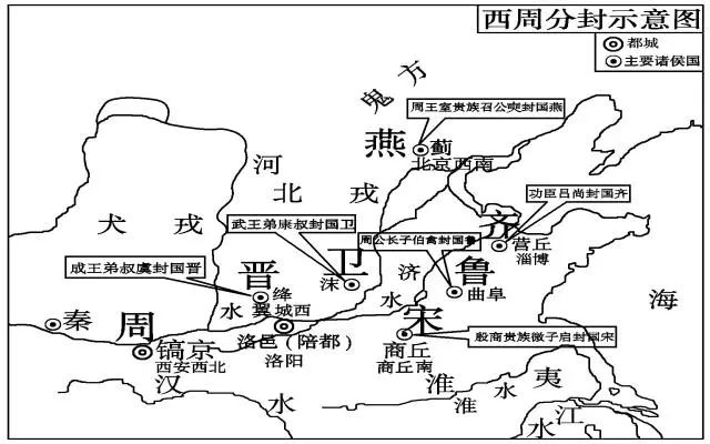 笼统的说齐鲁的分界线,就是泰山.