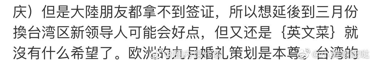 向太再次解釋向佐領證問題，一波三折順道diss官方太敢講了! 遊戲 第6張