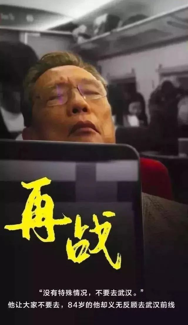 男孩子小便完猜个成语_火跟山猜个成语(2)