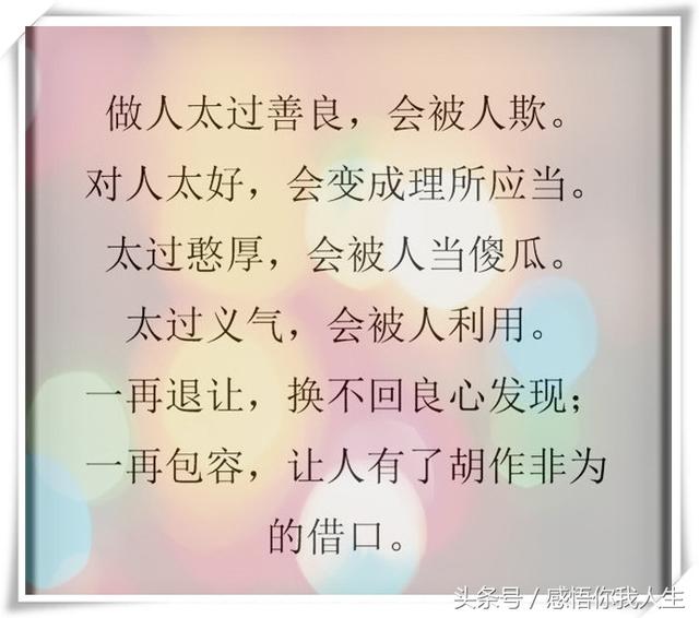 8b514eb6cced40cf9a53f2c820148854.jpeg