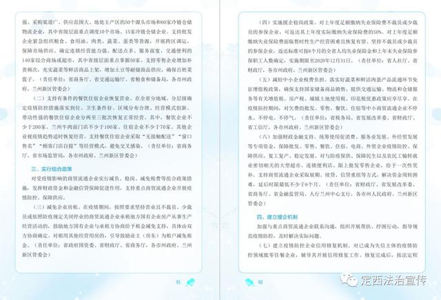 8cbce873ba8d42a6830e2af3e25a5dc9.jpeg