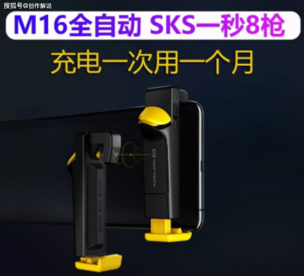 90101798b5574f329e1454aec429d3e2.png