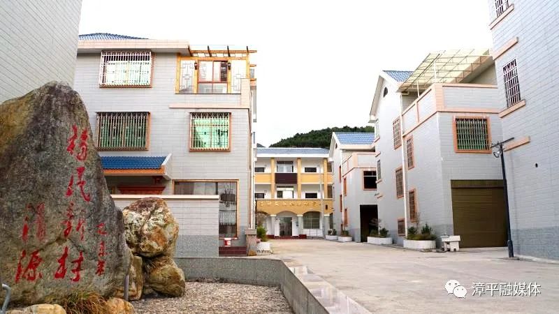 溪南镇长荣村,永福镇佳山村,永福镇清源村;上杭县:溪口镇陈屋村,南阳