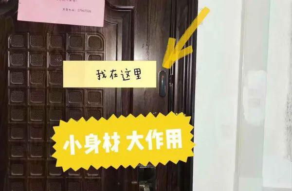 可重复用20次口罩，一批批“上海发明”火线投产