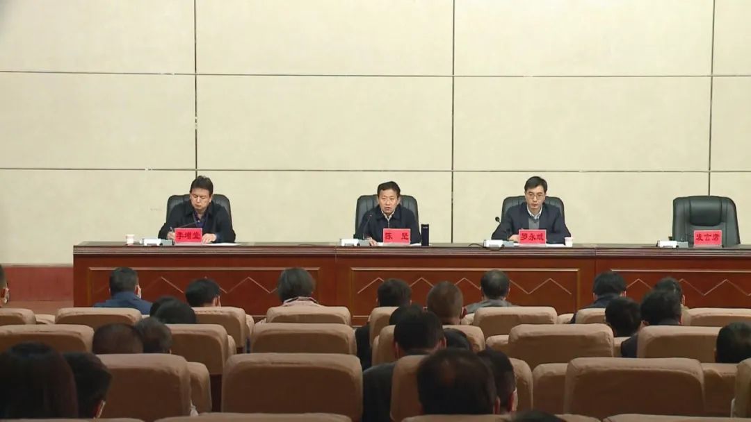 罗永斌任大理州委常委大理市委书记