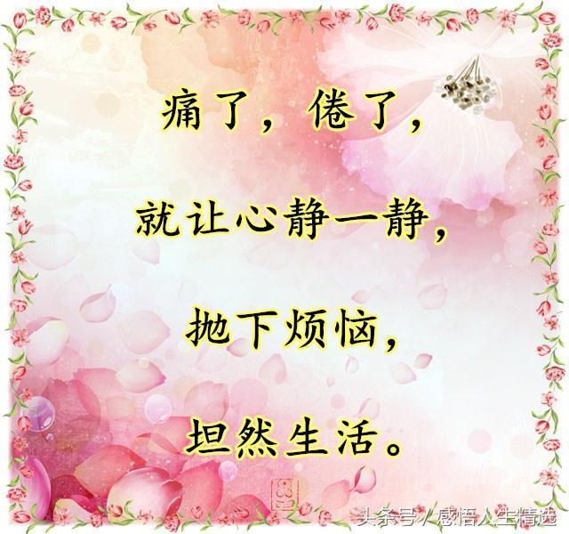 9591c51f14f24039bb7667e76a8bf7e6.jpeg