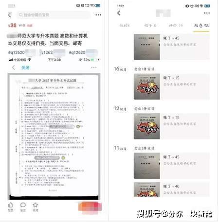 9a32d65c56ed4c5cb980c0231f332a03.jpeg