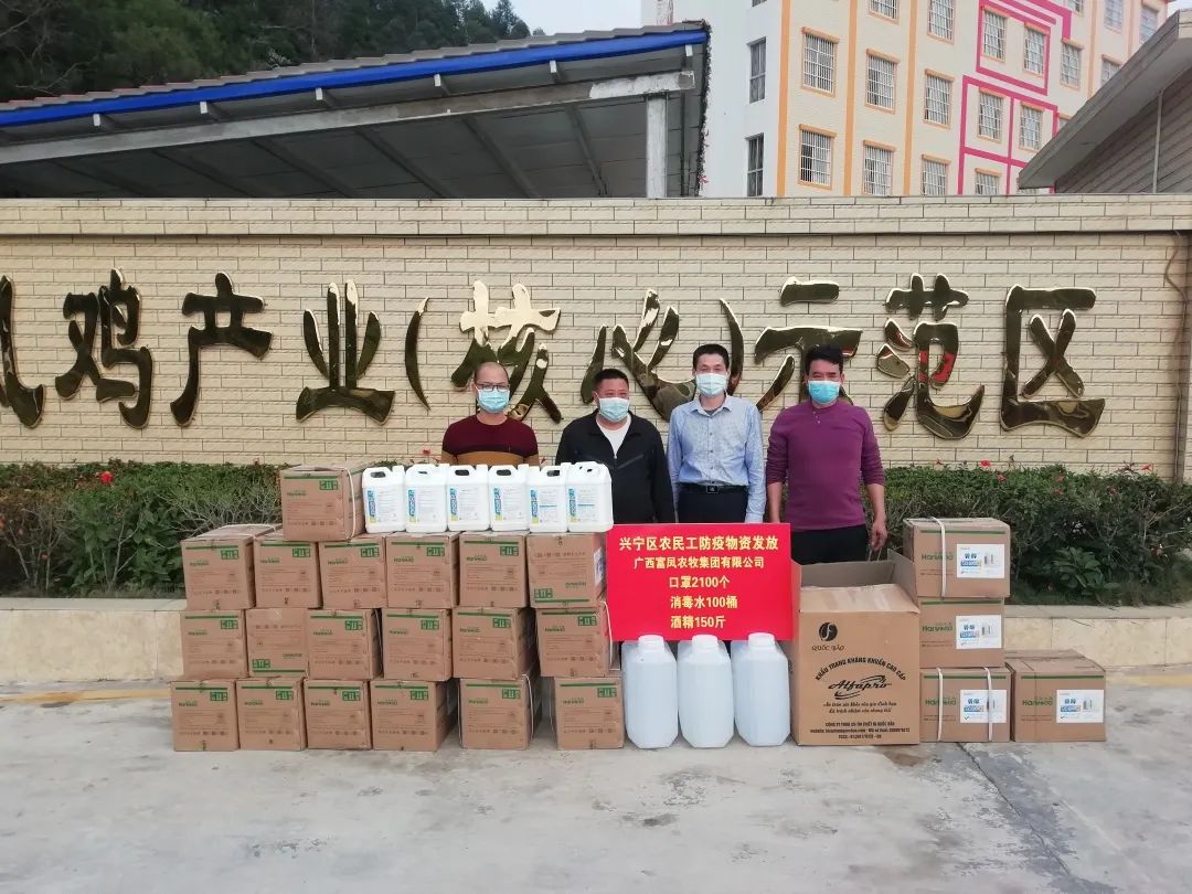兴宁市人口有多少人(3)