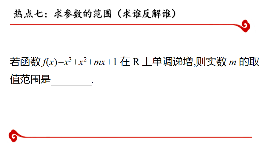 9c271912d1514d78a7c739fb6006cbe3.png