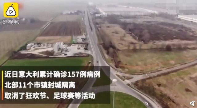 疫意大利人口_意大利人口分布图(2)