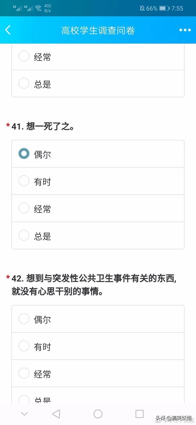9e1602e470a64db398c0984011e59049.jpeg