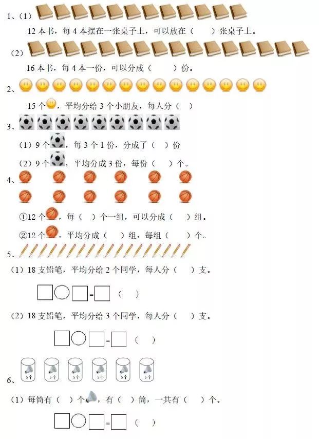 a04c5fe759c843c5aac10736420ccfc5.jpeg