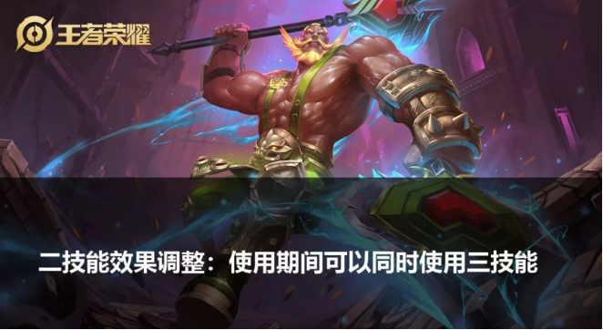王者荣耀凯爹打孙悟空 a215d0f438614503aec5dffb7fbb8320.png
